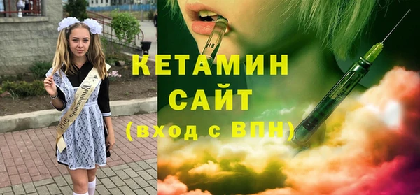 метадон Вязники